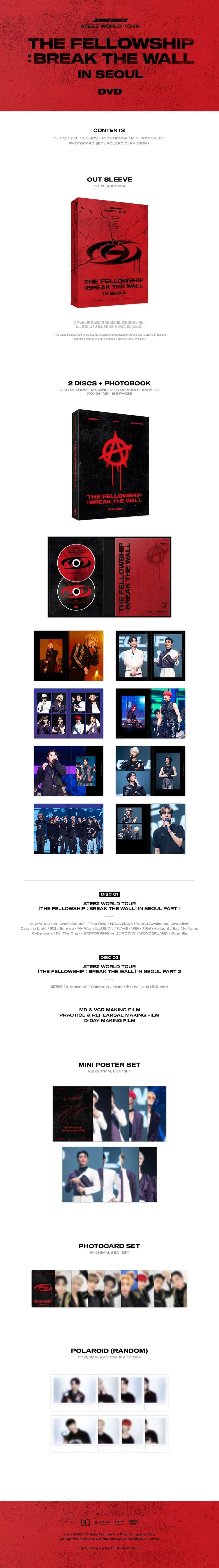 ATEEZ - WORLD TOUR [THE FELLOWSHIP : BREAK THE WALL] IN SEOUL (DVD) [2 DISCS]