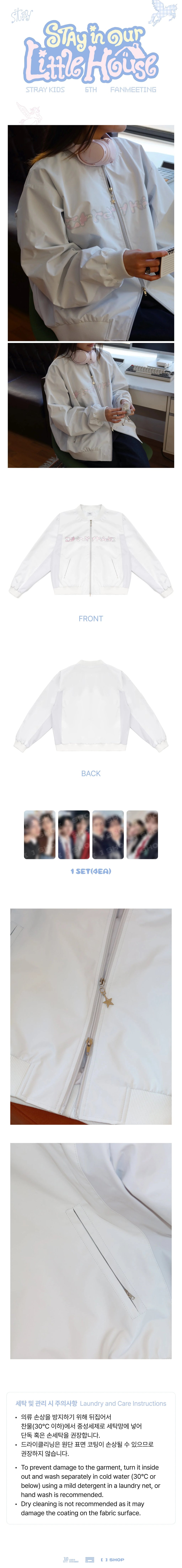 STRAY KIDS - STAY IN OUR LITTLE HOUSE 6TH FANMEETING OFFICIAL MD BOMBER JACKET