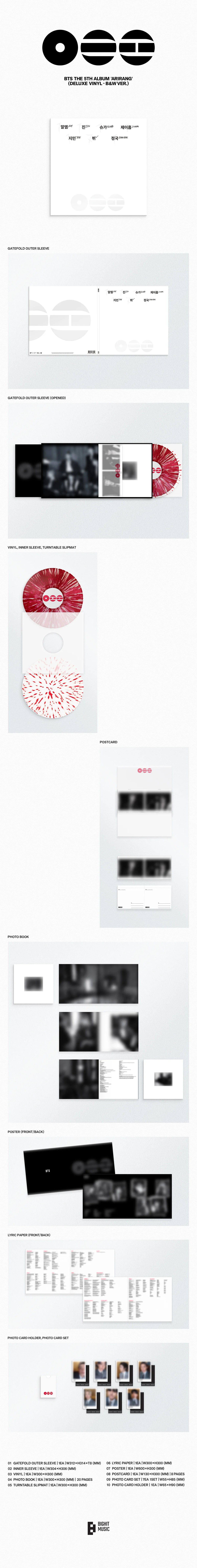 BTS - [ARIRANG] Deluxe Vinyl Ver.