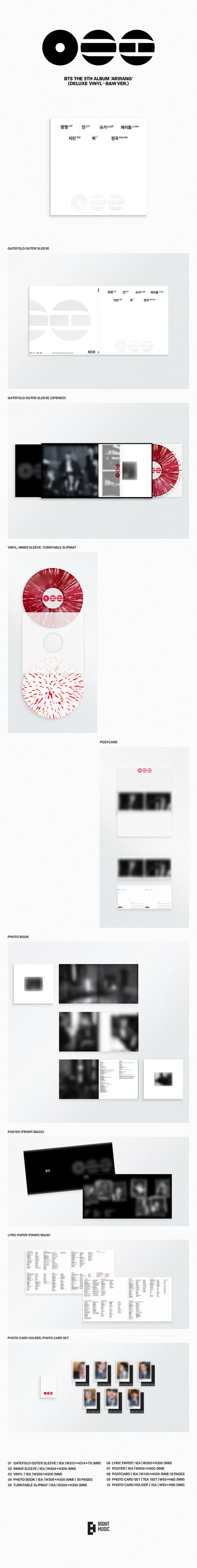 BTS - [ARIRANG] Deluxe Vinyl Ver.