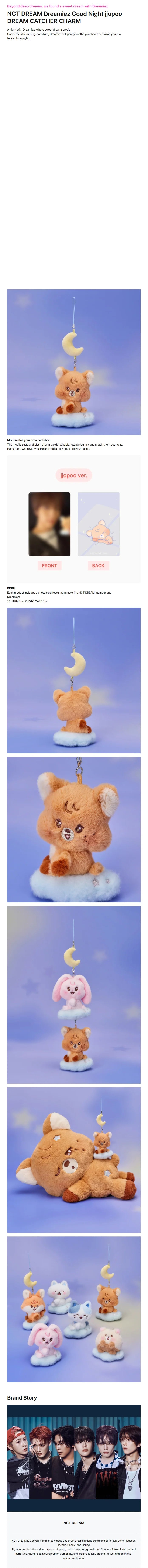 (10/16) NCT DREAM - DREAMIEZ GOOD NIGHT DREAM CATCHER CHARM