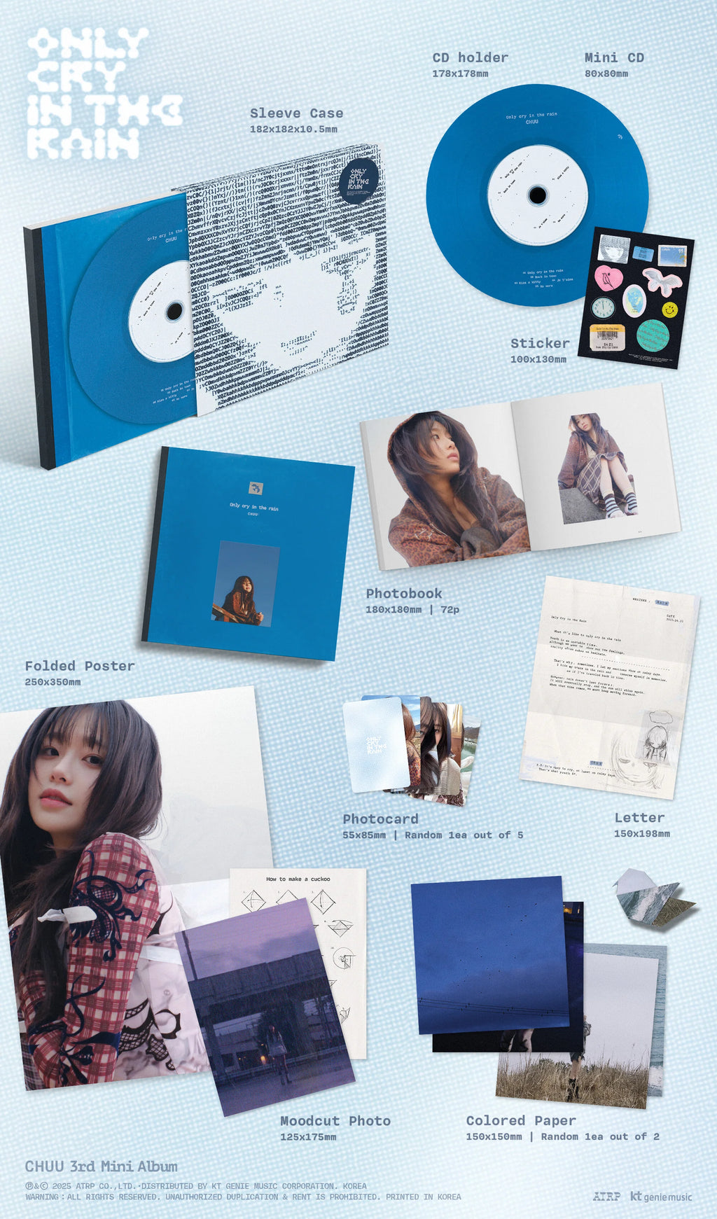 CHUU - 3rd Mini Album [Only cry in the rain] (Blue Ver. / Gray Ver.)