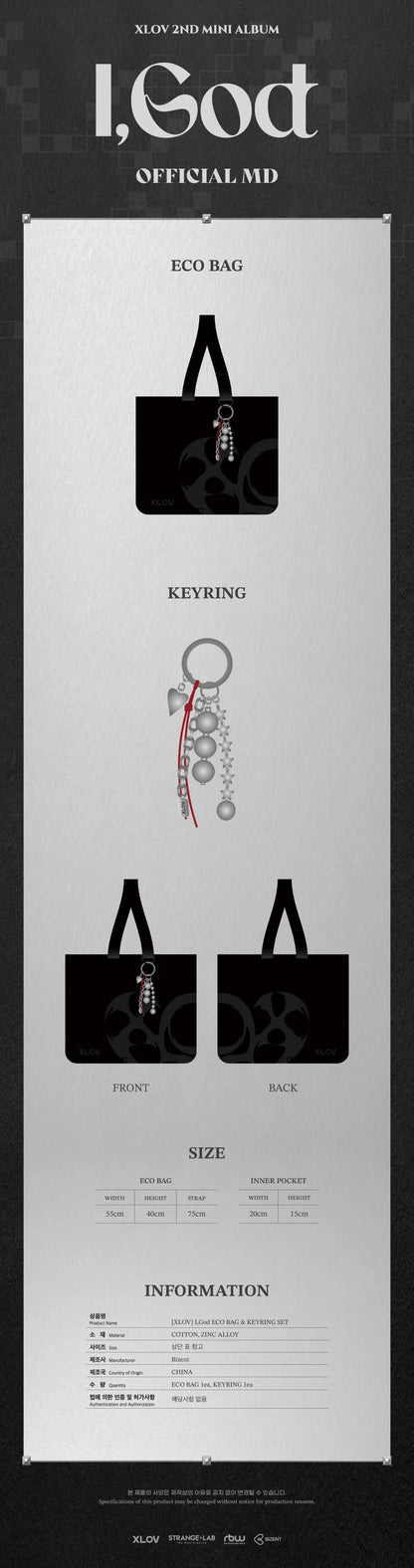 (9/21) preorder XLOV - I,GOD OFFICIAL MD ECO BAG & KEYRING SET