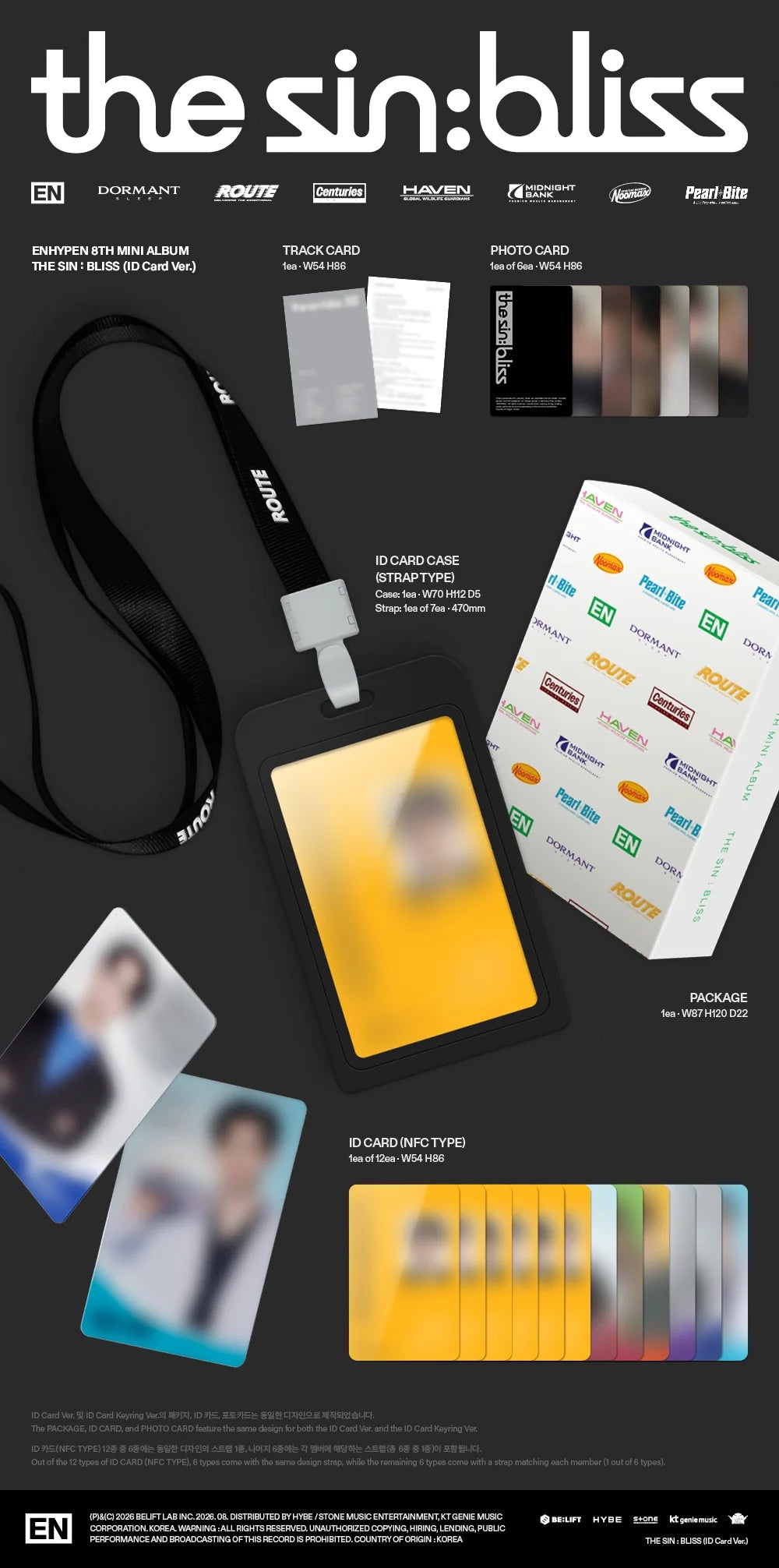 ENHYPEN - [THE SIN : BLISS] ID Card Ver.