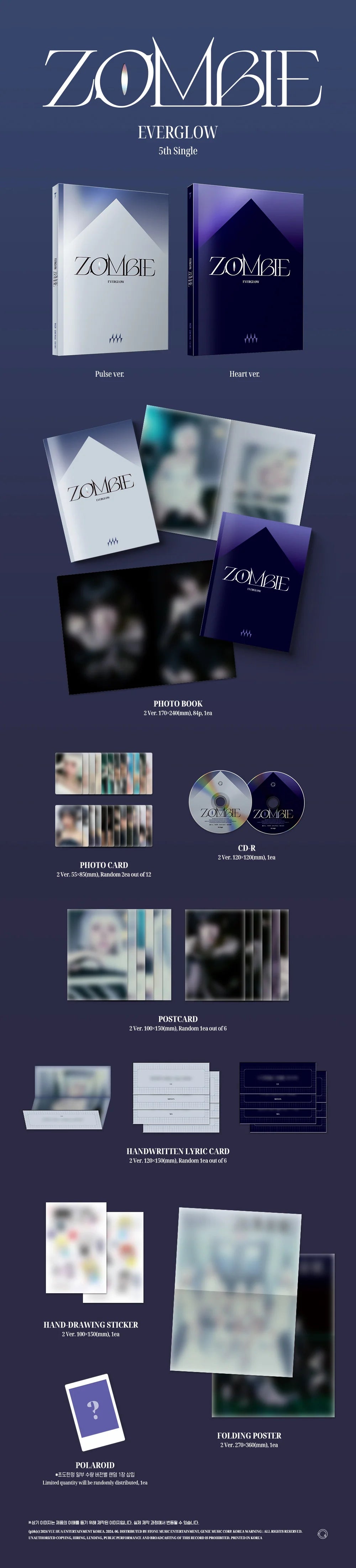 EVERGLOW - 5th Single [ZOMBIE] (Pulse Ver. / Heart Ver.) (Random Ver.)