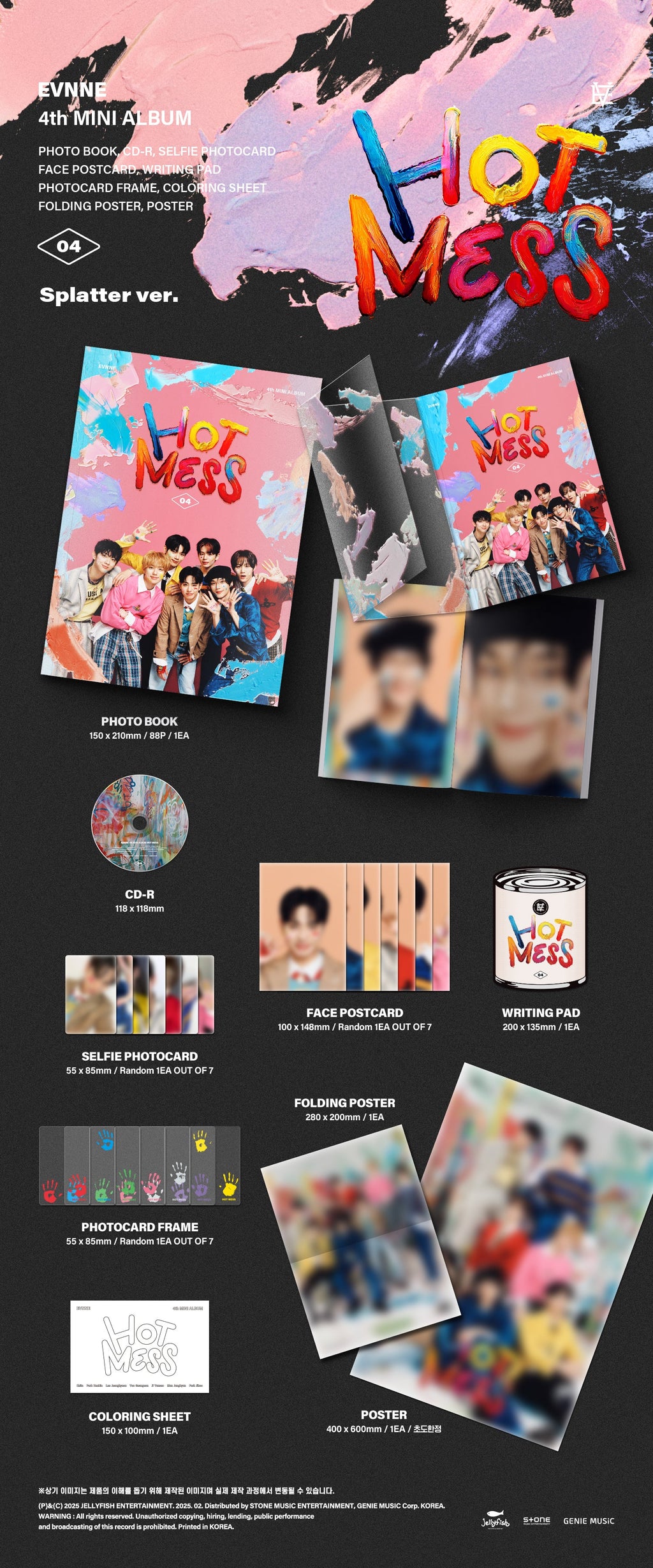 EVNNE - 4th Mini Album [HOT MESS] Standard Ver.