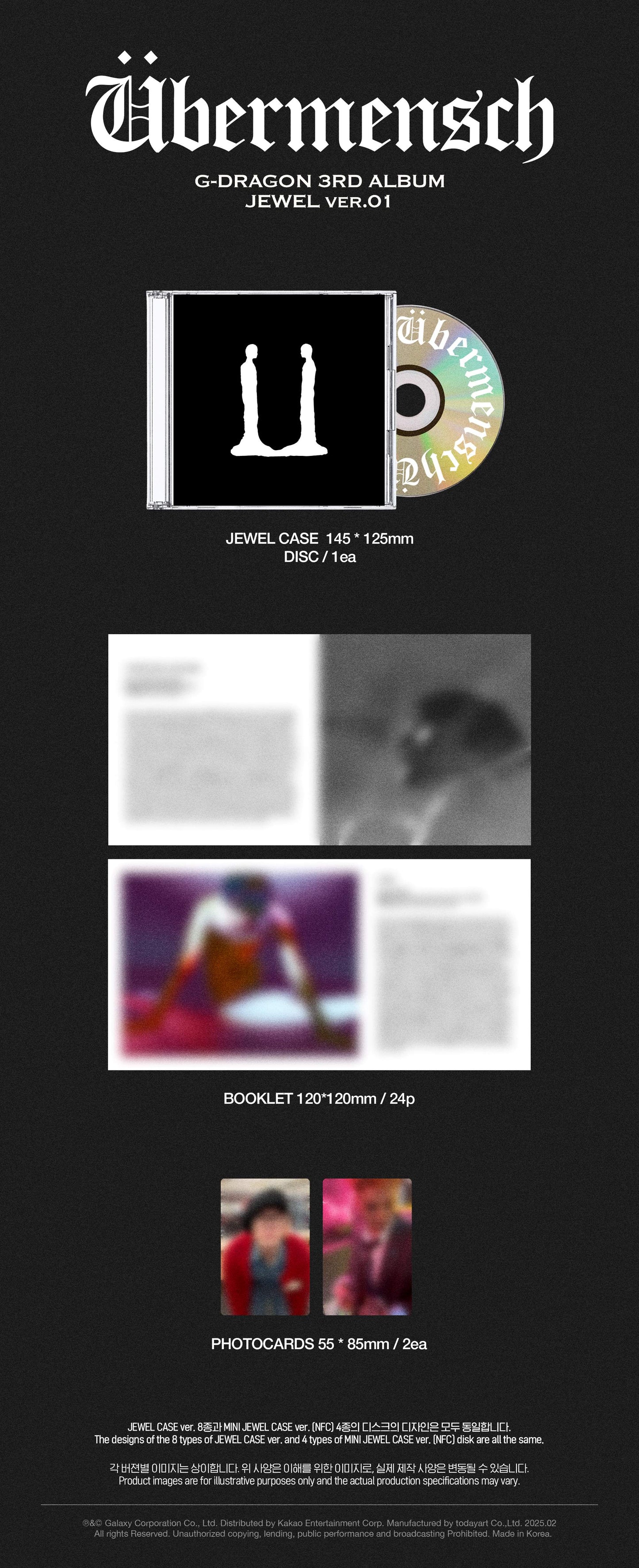 G-DRAGON - [ÜBERMENSCH] 3rd Album JEWEL RANDOM Version