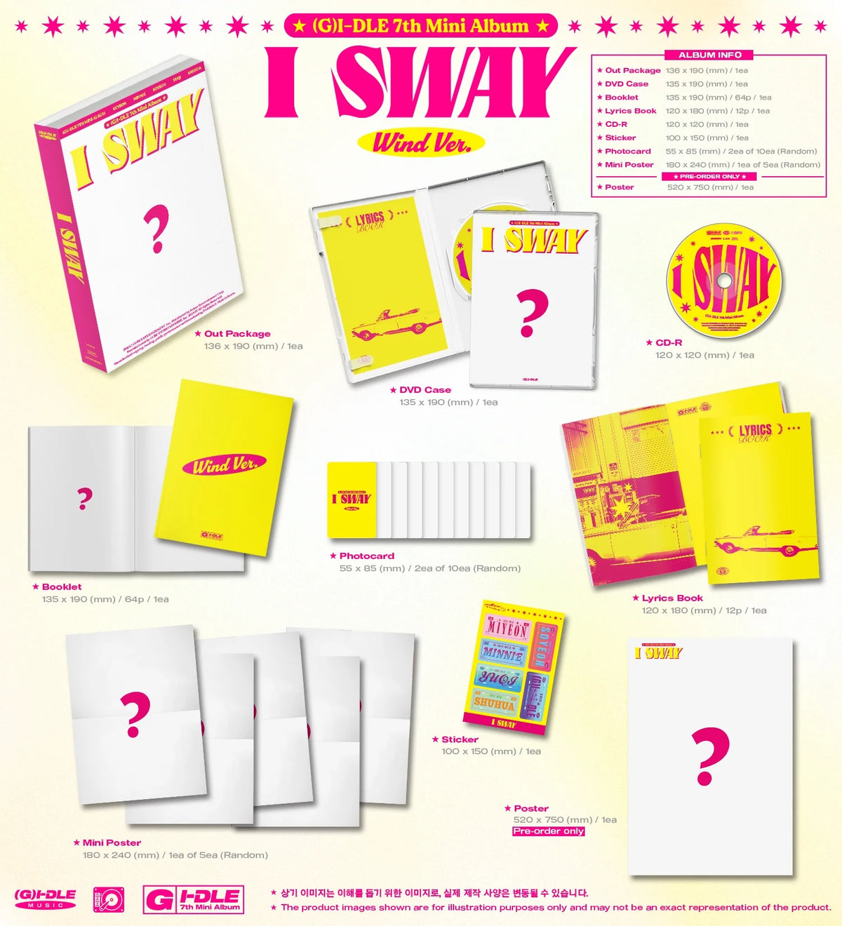 (G)I-DLE 7th Mini Album [I SWAY] (Random Ver.)