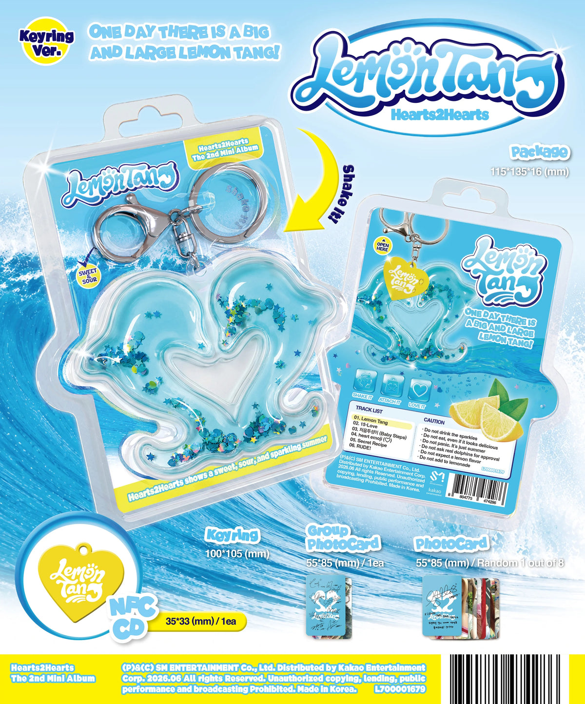 Hearts2Hearts - 2nd Mini Album [Lemon Tang] Keyring Ver. (Smart Album)