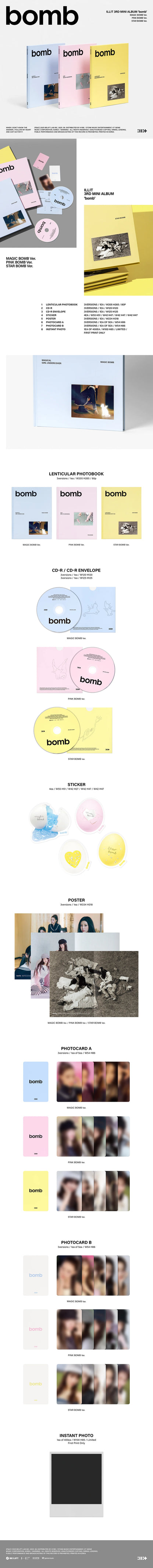 ILLIT - [BOMB] 3rd Mini Album RANDOM Version
