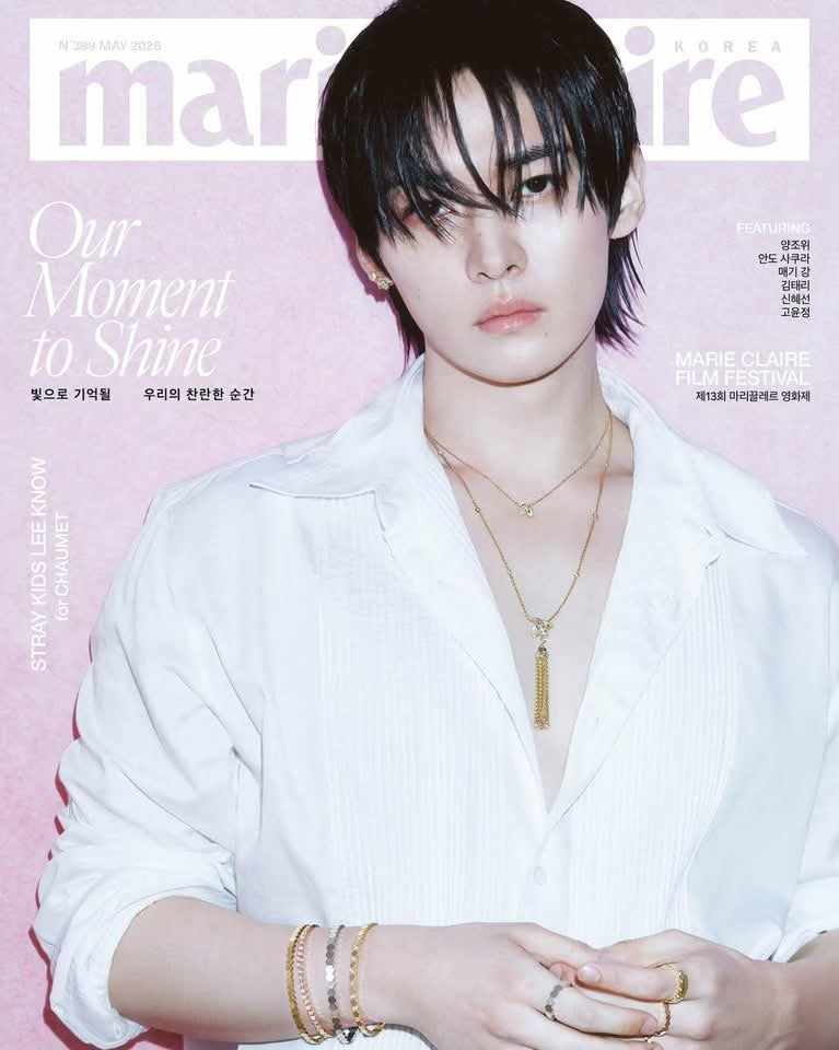 STRAY KIDS LEE KNOW MARIE CLAIRE 2026-05 MAGAZINE