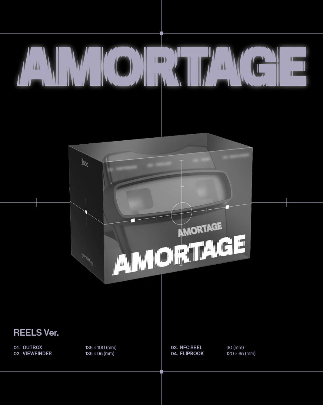 JISOO - 1st Mini Album [AMORTAGE] (REELS Ver.)