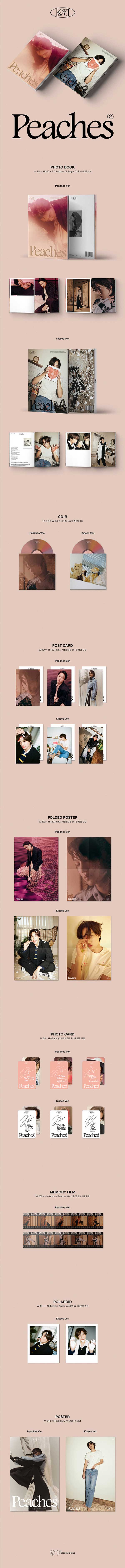 KAI - PEACHES [2ND MINI ALBUM]