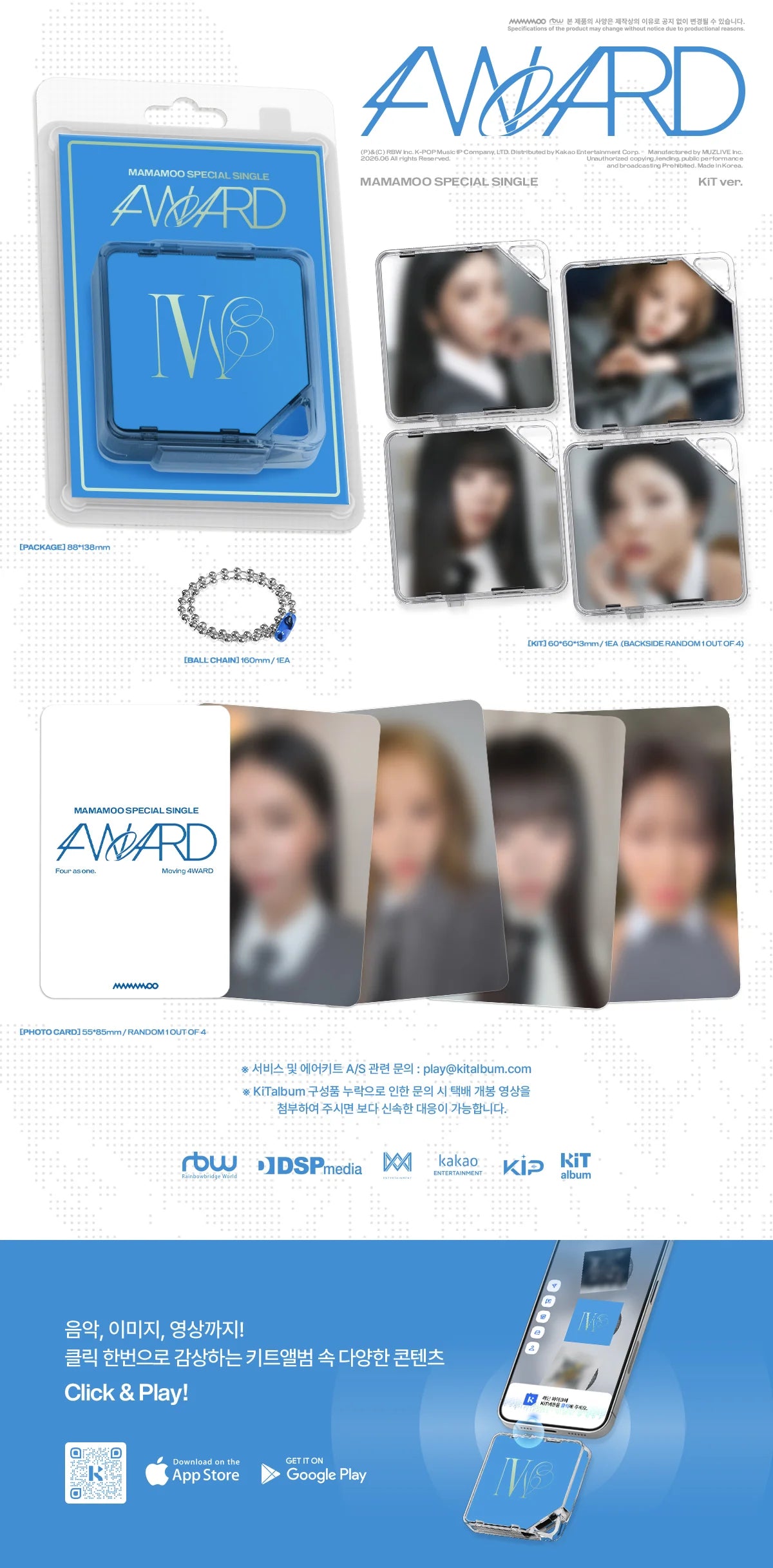 PREORDER MAMAMOO - Special Single [4WARD] KiT Ver.