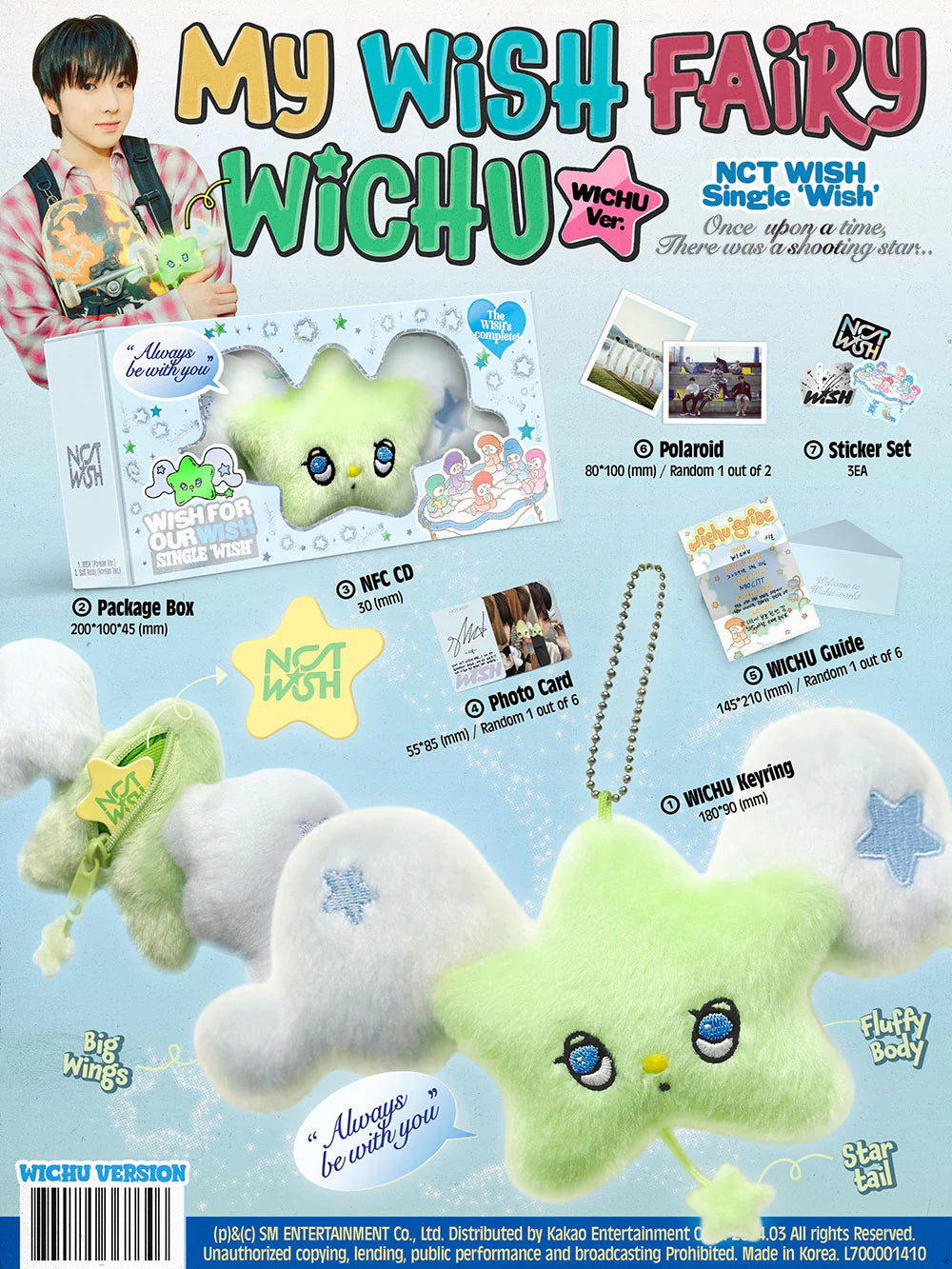 NCT WISH - Debut Single [WISH] (WICHU Ver.) (SMART Album)