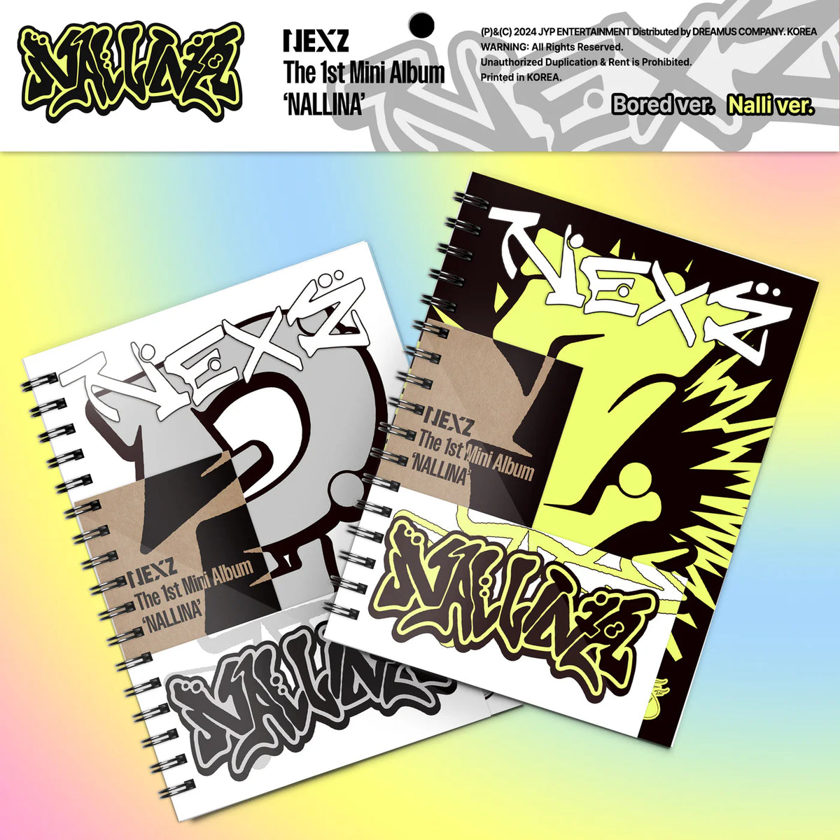 NEXZ - 1st Mini Album [NALLINA] (Bored Ver. / NAlli Ver.)