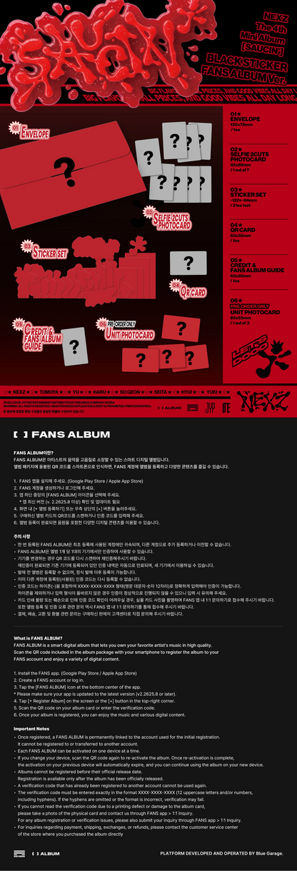 (8/24) NEXZ - 4th Mini Album [SAUCIN'] STICKER FANS ALBUM Ver.