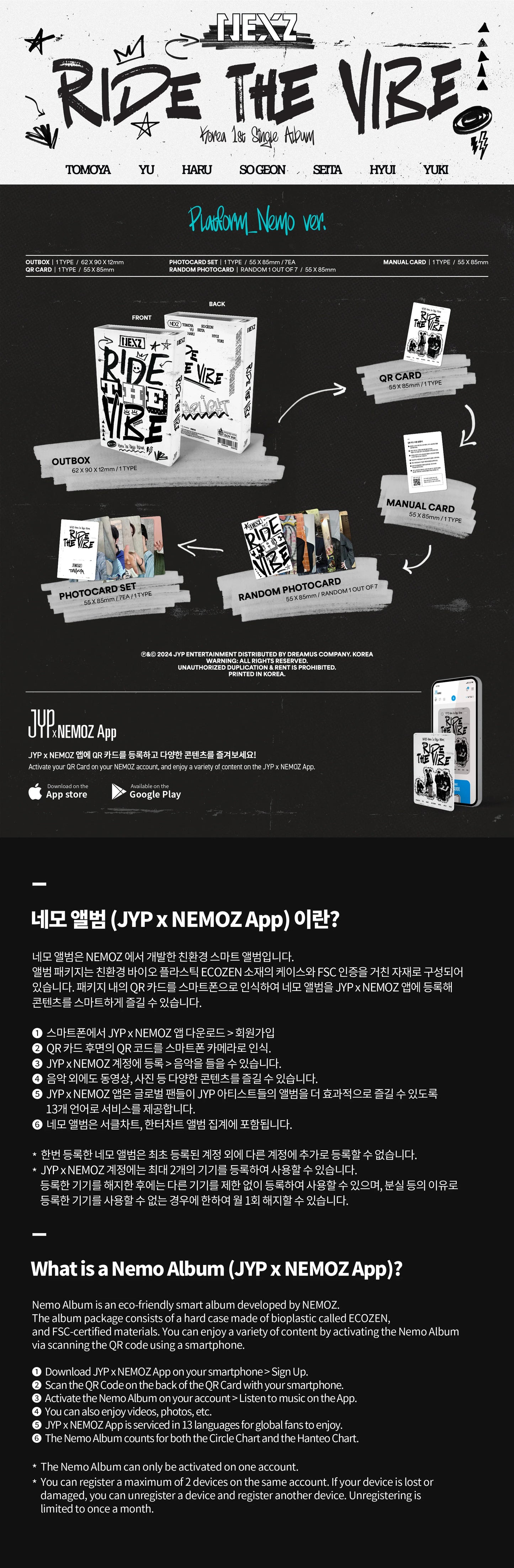 NEXZ - KOREA 1ST SINGLE ALBUM [RIDE THE VIBE] PLATFORM NEMO Ver.