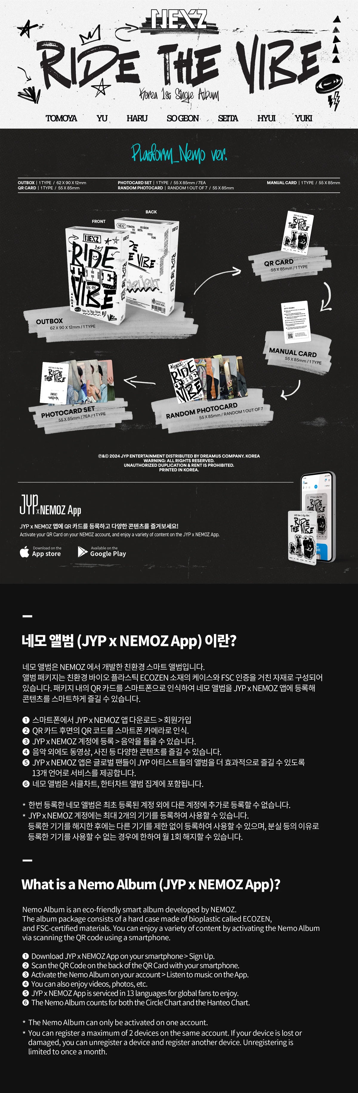 NEXZ - KOREA 1ST SINGLE ALBUM [RIDE THE VIBE] PLATFORM NEMO Ver.