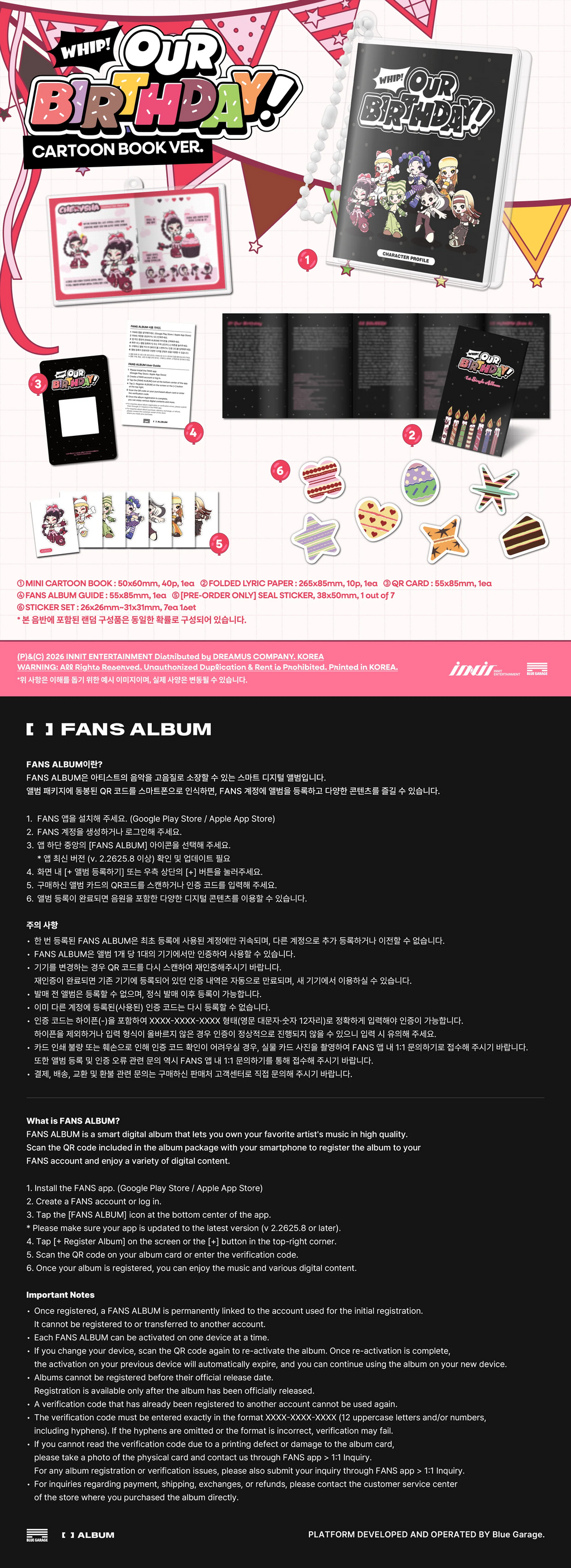 OURBIRTHDAY - 1st Single Album [Our Birthday] CARTOON BOOK Ver.
