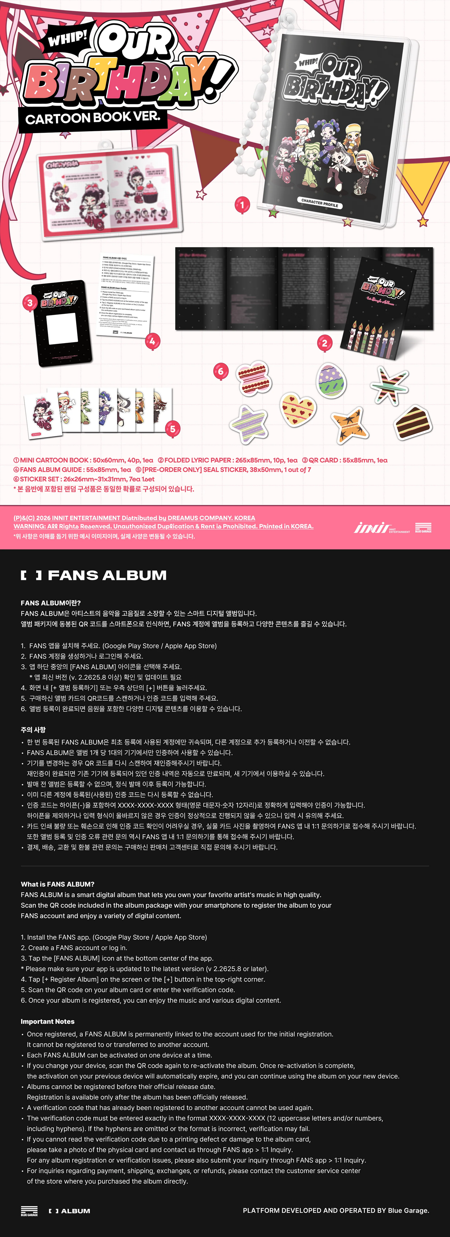 (8/19) Pre-Order OURBIRTHDAY - 1st Single Album [Our Birthday] CARTOON BOOK Ver.