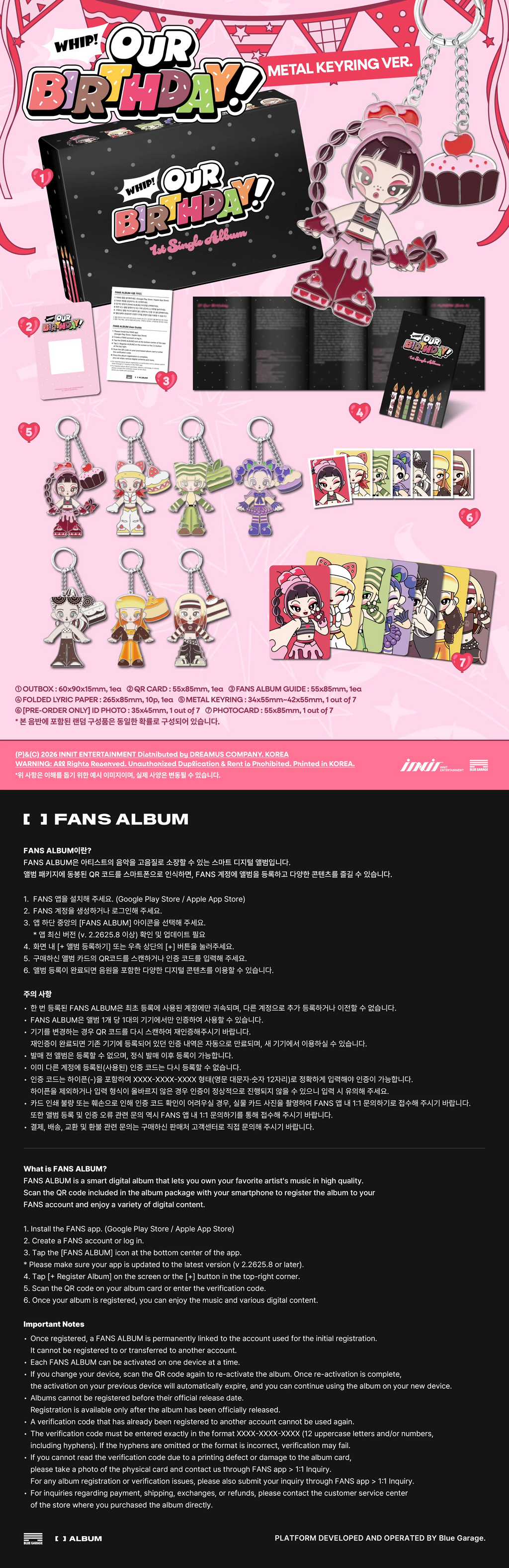 OURBIRTHDAY - 1st Single Album [Our Birthday] METAL KEYRING Ver.