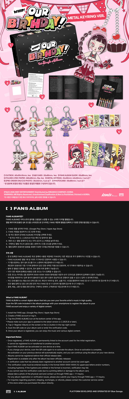 (8/19) Pre-Order OURBIRTHDAY - 1st Single Album [Our Birthday] METAL KEYRING Ver.