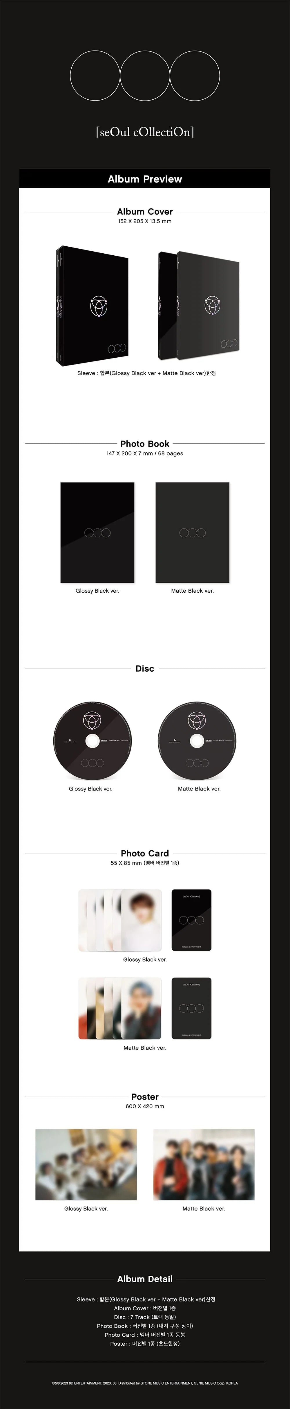 OnlyOneOf - 5th Mini Album [seOul cOllectiOn] (Glossy Black Ver. / Matte Black Ver.)