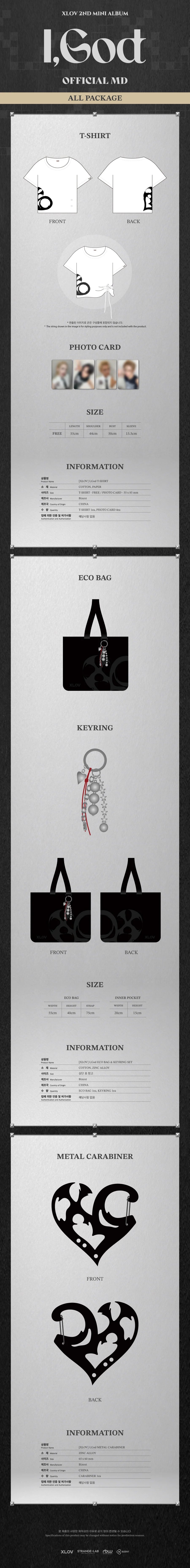 (9/21) preorder XLOV - I,GOD OFFICIAL MD ALL PACKAGE