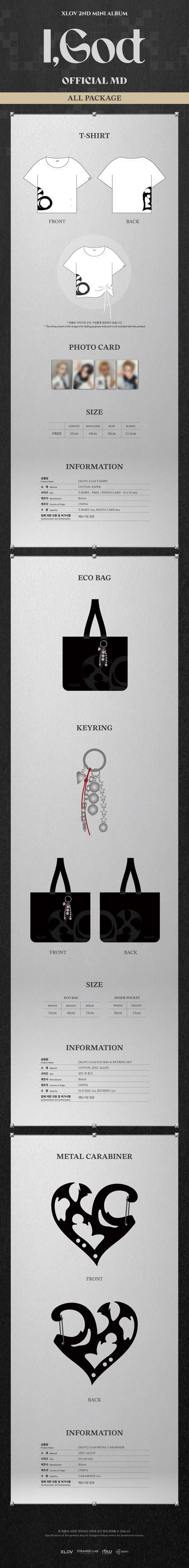 (9/21) preorder XLOV - I,GOD OFFICIAL MD ALL PACKAGE