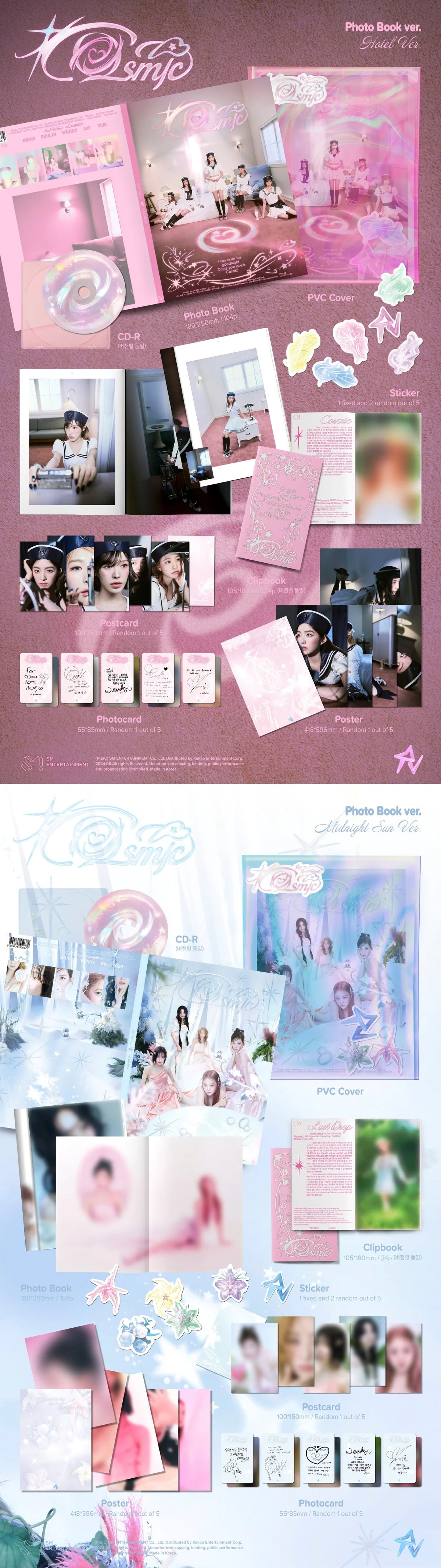 Red Velvet - Cosmic - Standard