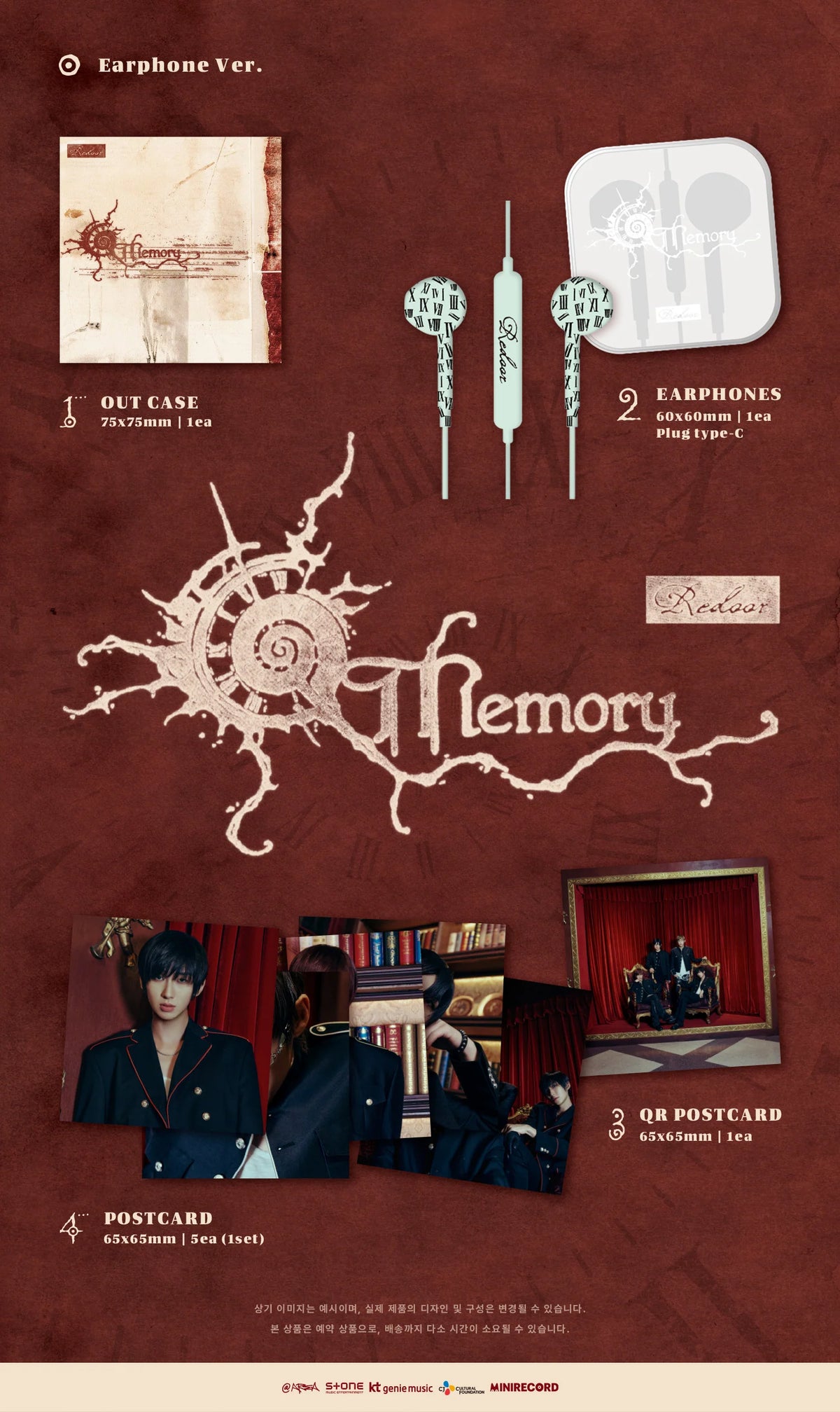 Redoor - 4th Mini Album [Memory] Earphone Ver.