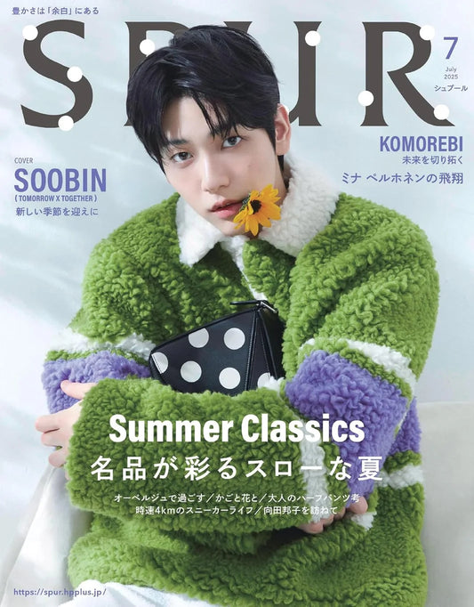 TXT SOOBIN SPUR - [2025, July]