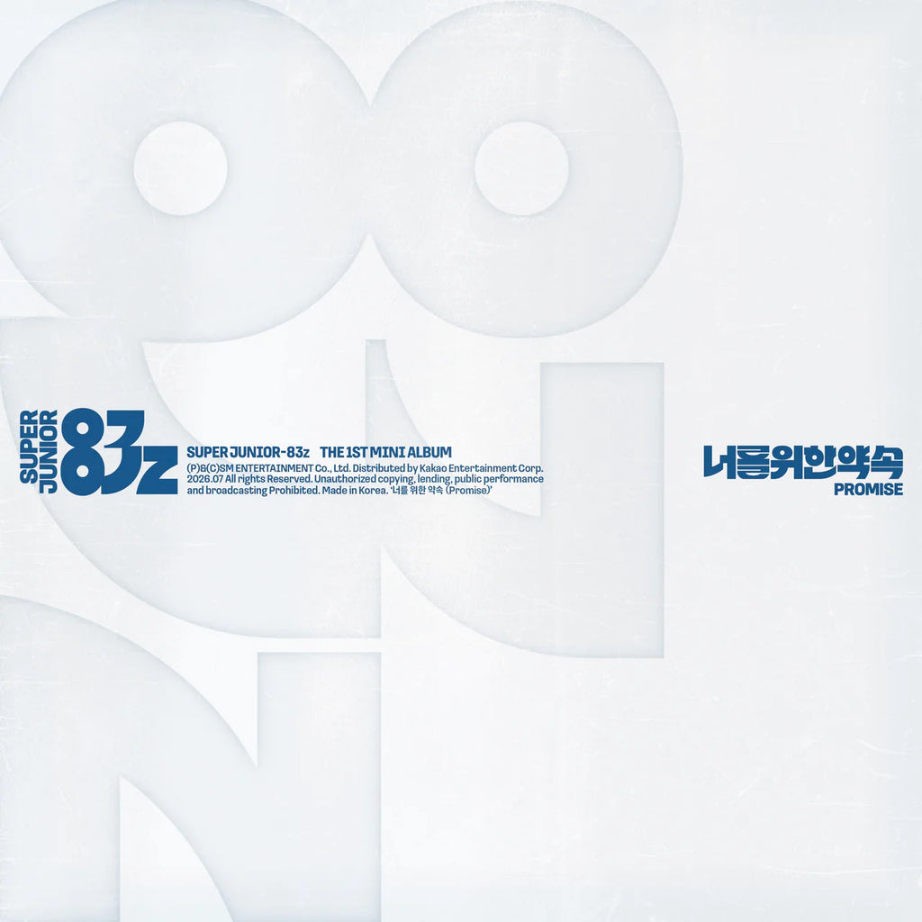SUPER JUNIOR-83z - 1st Mini Album [너를 위한 약속 (Promise)] Cassette Tape Ver.