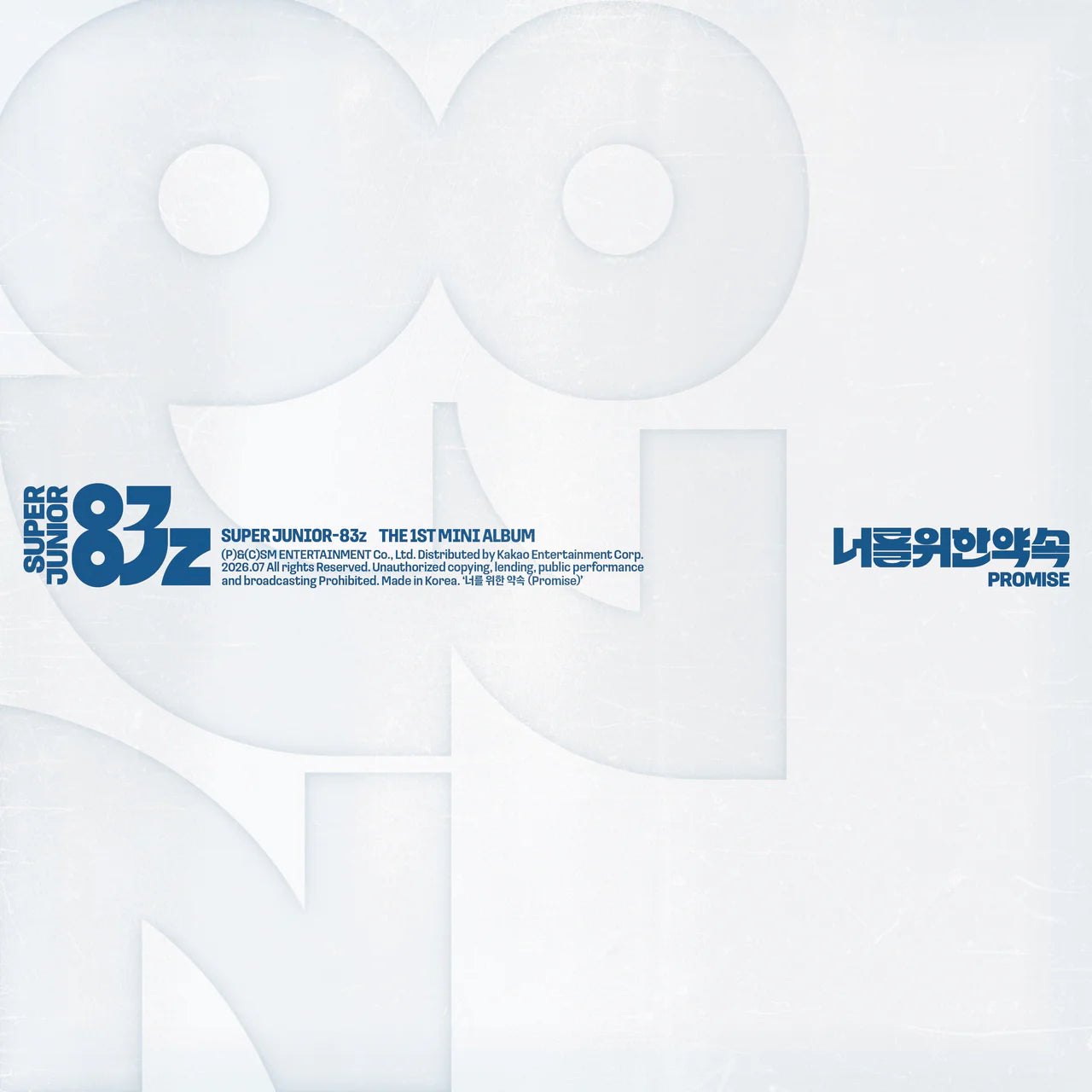 SUPER JUNIOR-83z - 1st Mini Album [너를 위한 약속 (Promise)] Cassette Tape Ver.