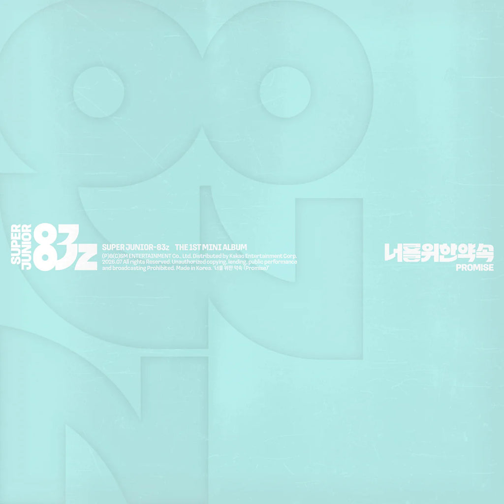 SUPER JUNIOR-83z - 1st Mini Album [너를 위한 약속 (Promise)] Poster Ver.