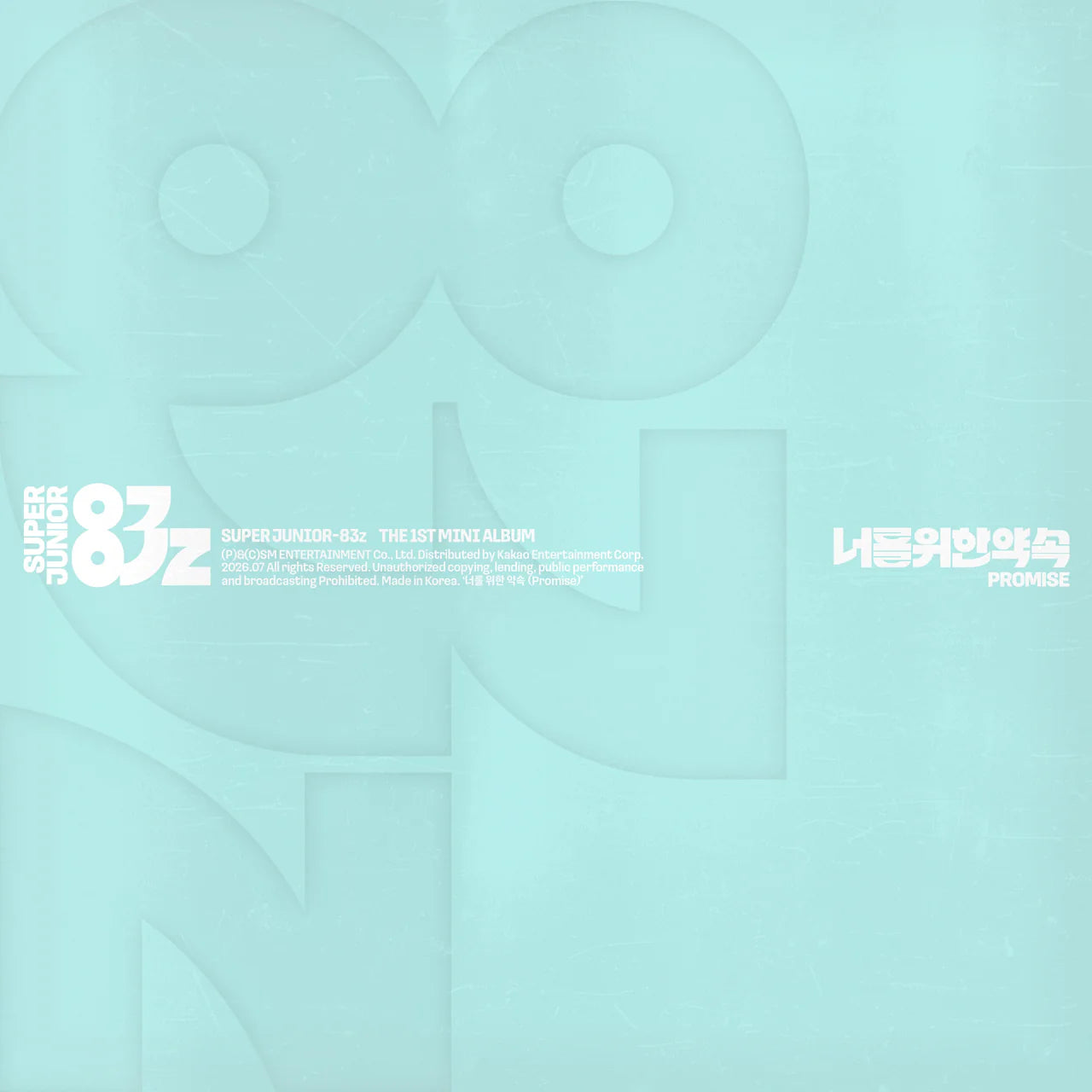 SUPER JUNIOR-83z - 1st Mini Album [너를 위한 약속 (Promise)] Poster Ver.