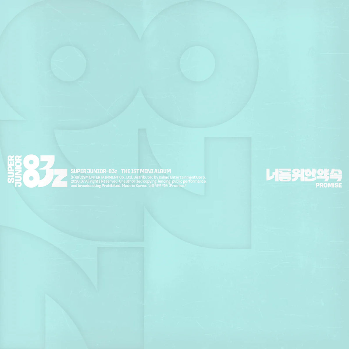SUPER JUNIOR-83z - 1st Mini Album [너를 위한 약속 (Promise)] Poster Ver.