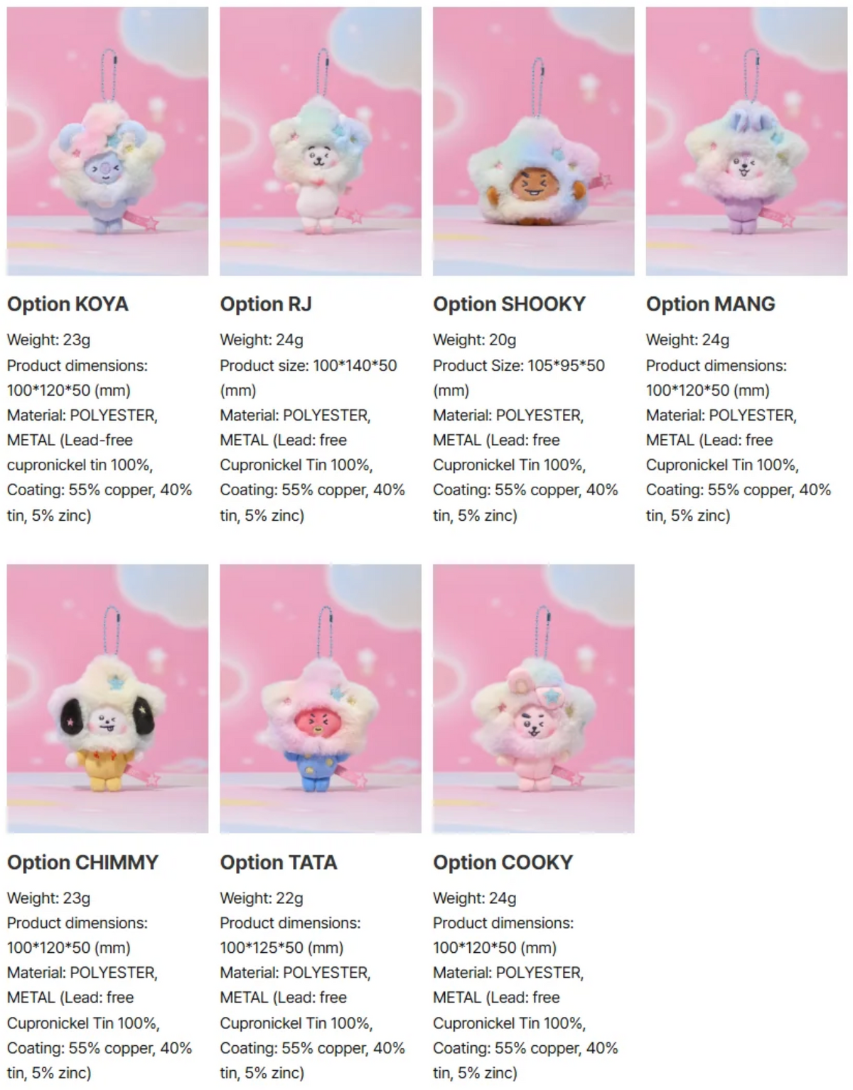 BT21 - BEYOND THE JOURNEY PLUSH KEYRING