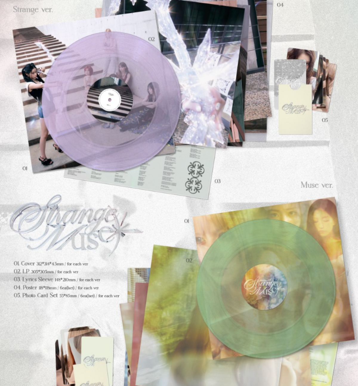 (10/17) preorder NMIXX 6th Mini Album Strange Muse LP