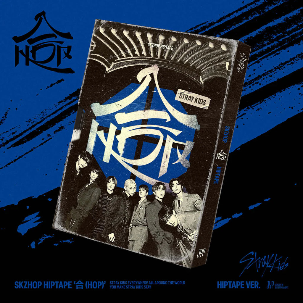 Stray Kids - (Blue) SKZHOP HIPTAPE [ (HOP)] (HIPTAPE Ver.)