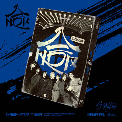 Stray Kids - SKZHOP HIPTAPE [ (HOP)] (HIPTAPE Ver.)