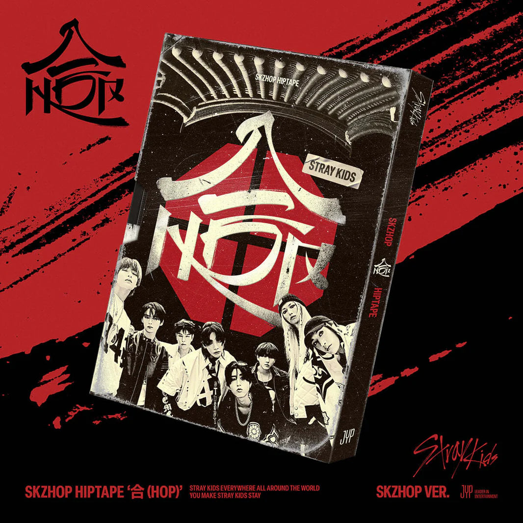 Stray Kids - (Red) SKZHOP HIPTAPE [ (HOP)] (SKZHOP Ver.)