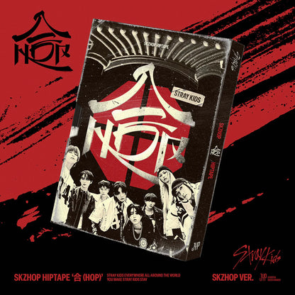Stray Kids - SKZHOP HIPTAPE [ (HOP)] (SKZHOP Ver.)