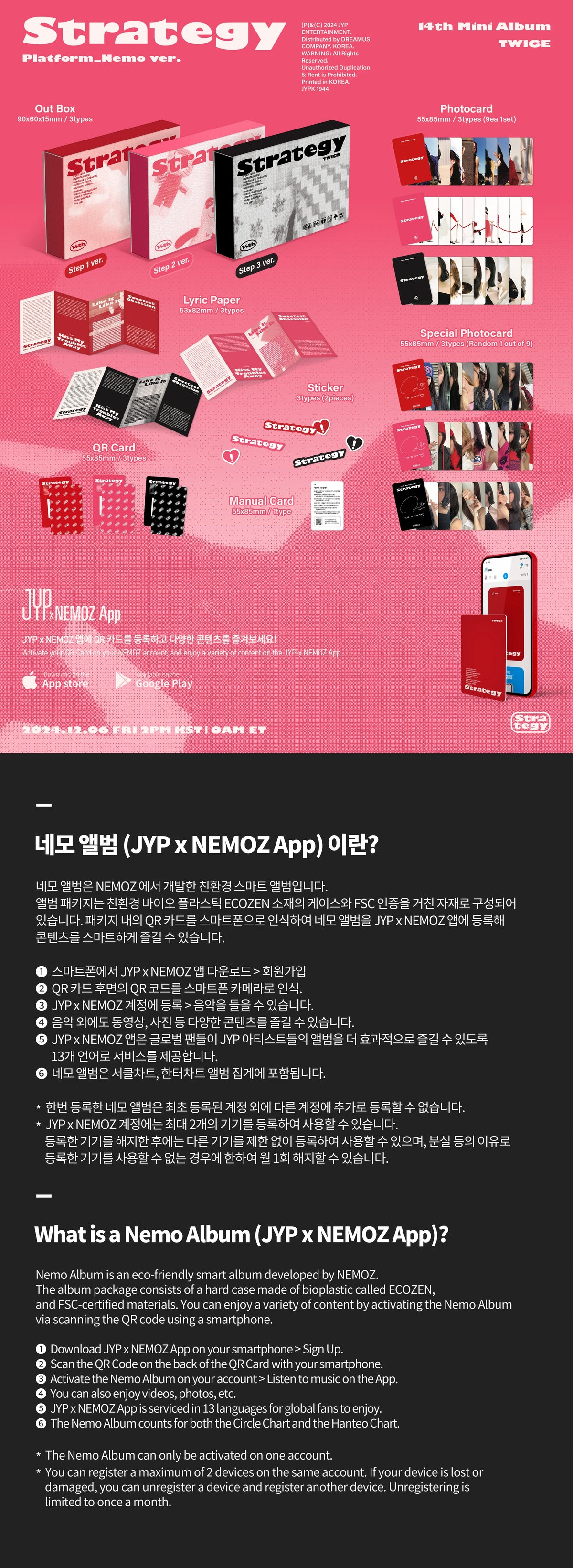 TWICE - 14th Mini Album [STRATEGY] Platform_Nemo Ver.