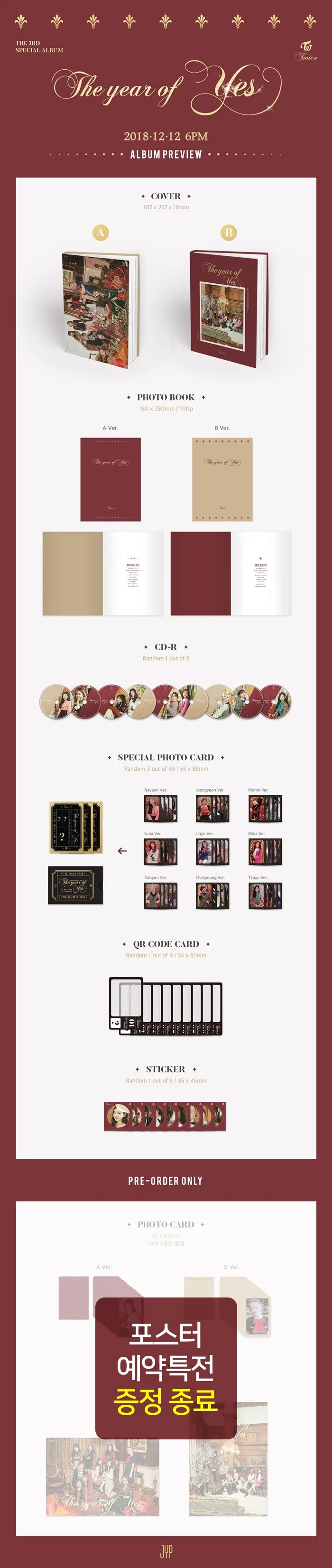 TWICE - 3rd Special Album [The year of YES]