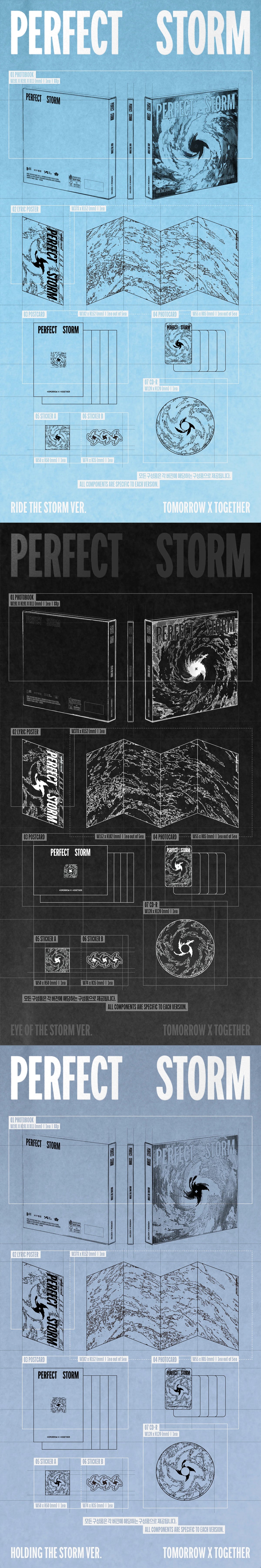 (11/14) preorder TXT - 9th Mini Album [PERFECT STORM]