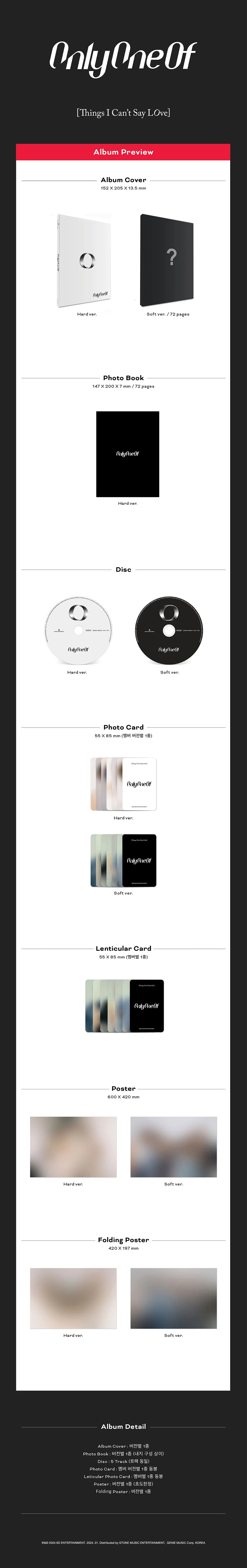 OnlyOneOf - 6th Mini Album [Things I Can't Say LOve] (Hard Ver. / Soft Ver.) (Random Ver.)