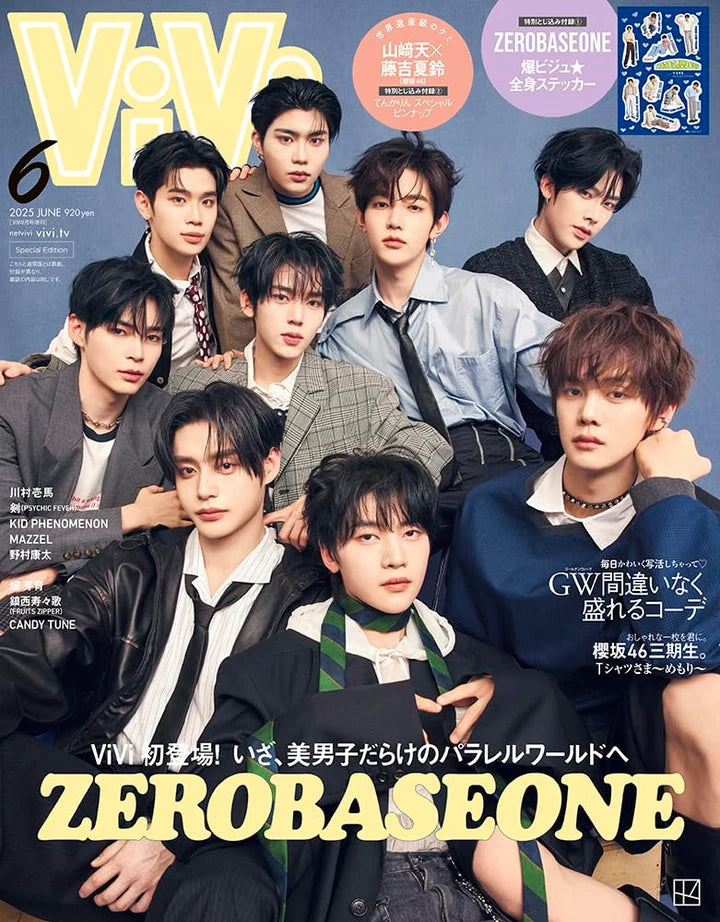 ZEROBASEONE ViVi - [2025, June] (Special Issue)