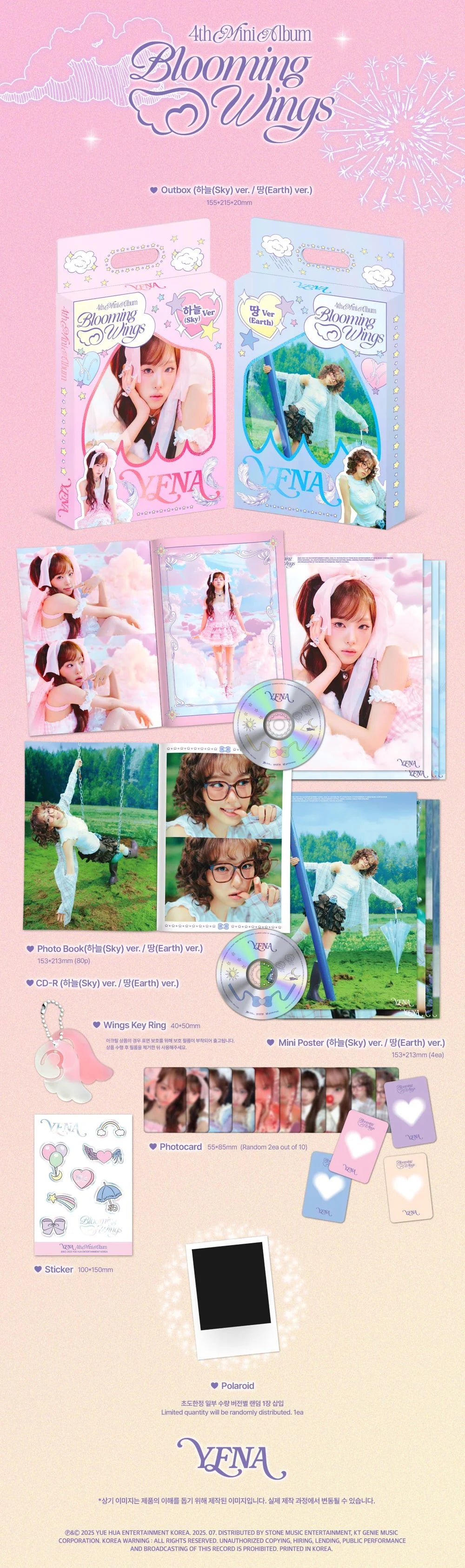 YENA - [Blooming Wings]